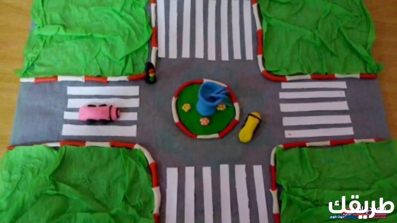 بحث حول السلامة الطرقية للاطفال 2 562114881635790